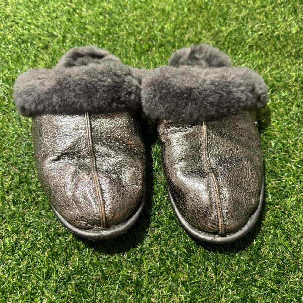 Ugg gray silver faux